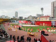 -广东省人民体育场