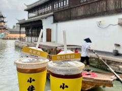 -COMPANION COFFEE小伴咖啡
