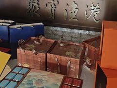 -聚宝渔港.五钻酒家(上地店)