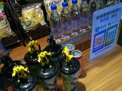 -幸福蓝海国际影城(芜湖IMAX店)