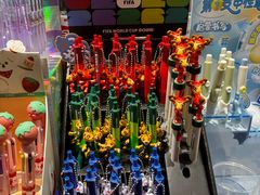 -扶光书店(中环店)
