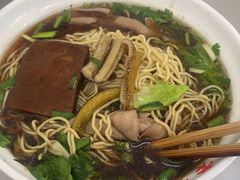 -老赵面店(大西路店)