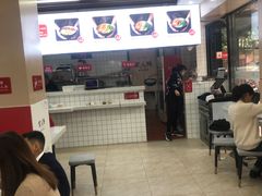 -官人桥番茄米线(温江行署店)