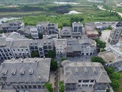 -观澜湖华谊冯小刚电影公社(百年记忆公社)