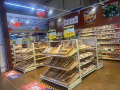 -麦德龙(十里河店)
