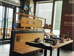 -管氏翅吧(中关村店)