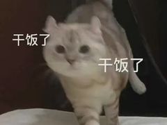 -良木缘咖啡西餐(优品道广场店)