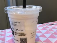 小雪荔枝瑞纳冰-瑞幸咖啡(西安软件园店)