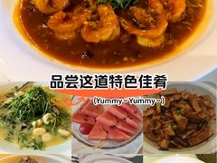 -怡和春天大酒楼(柳芳店)