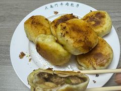-大南门牛肉包子店