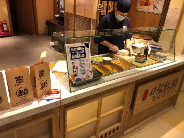 井弘饭团(未来广场店)-"每次路过人都很多,难得人少一次,等了5分.