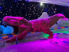 -客天下梦幻冰雪乐园