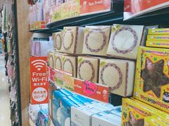 -SUGI杉药局(祇园店)