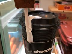 -Awfully Chocolate(来福士广场店)