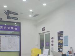 -瑞思教育·少儿英语(经开永旺校区)