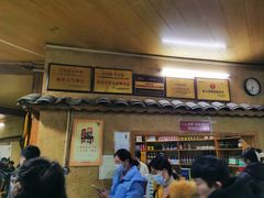 -张关合渣(航空大道店)