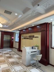 -南京医科大学友谊整形外科医院