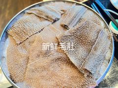 -西安浐灞艾美酒店·汉江餐厅·火锅