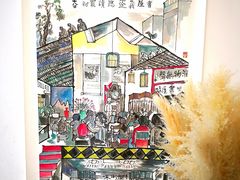 -三味书屋(复兴门内大街店)