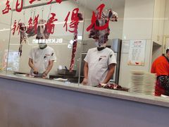-浪里寻·臻牛养生牛肉火锅(方圆荟店)