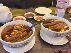 -中国厨房/台湾牛肉面