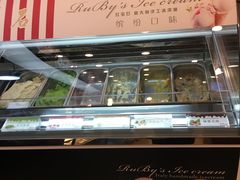 -红宝石·鲜奶小方·海派西点房(南丹店)