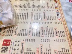 -双喜老铺(人民广场店)