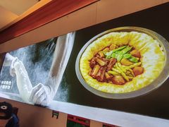 -灶座小锅烀饼·铁锅炖(全国总店)