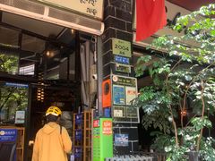 -萨尔瓦多Salvador's