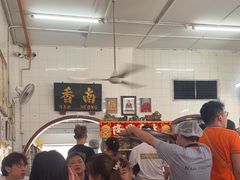 -南香茶餐室