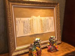 -招商银行(天津分行营业部)