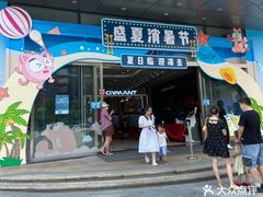 -百佳华佳漾里(坂田店)