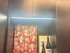-無二炙坊·和牛烧肉(大钟寺1733店)