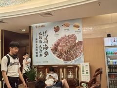-金三杯酒家(泉城路店)