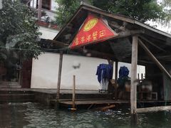 -喜洋洋蟹庄(阳澄湖店)