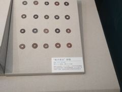 -南越王博物院(王宫展区)