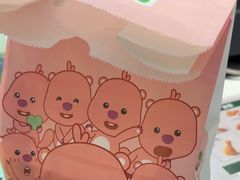 -德克士(五洲餐厅)