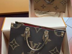 -沐渔二手奢侈品黄金手表包包回收·中古店(广州塔店)