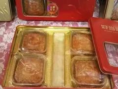 -宜宾海鲜酒家·三十年老字号