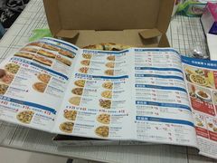 -达美乐比萨(慧忠路店)