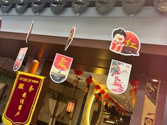 -遇见长安之高山流水(李家村万达店)