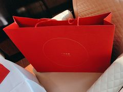 -人间采蜜(海信广场店)