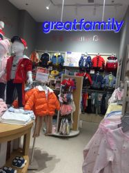 -乐友孕婴童(万象城店)