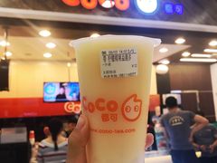 -CoCo都可(新太阳宫店)