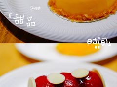 -星巴克(杭州嘉里中心4F店)