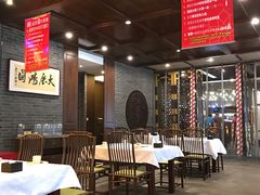 大堂-金家老三饭庄(常营店)