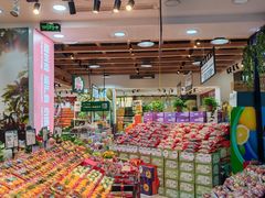 -鲜力达果品批发直销(无锡保利香槟店)