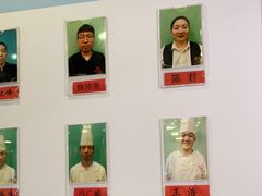 -东四民芳餐厅(朝阳门店)