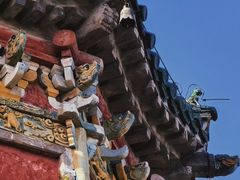 -延庆观