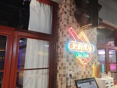 -马路牙子烧烤音乐酒馆(望京店)